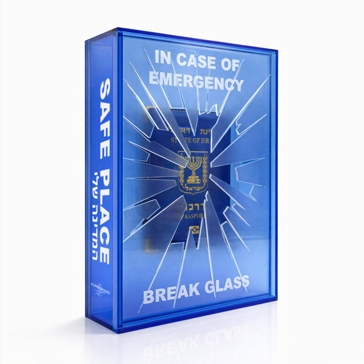 EIN OD MEDINAH - Acrylic Box