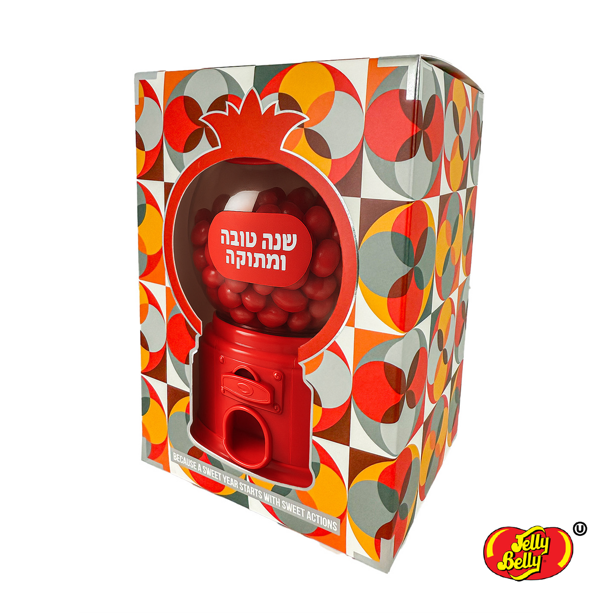 Israel Puzzle + Rosh Hashanah Gift Box