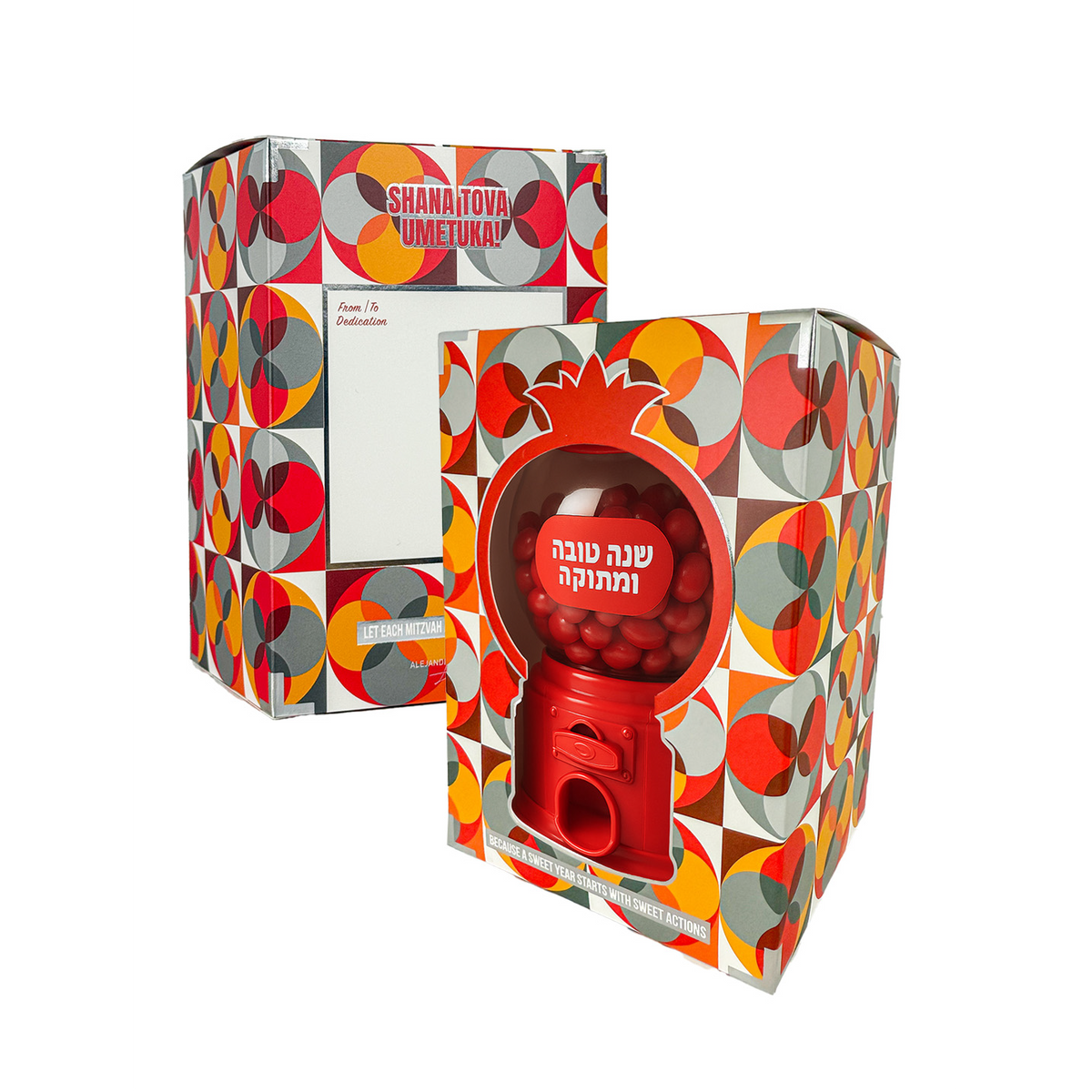 Rosh Hashanah Gift - Candy Dispenser