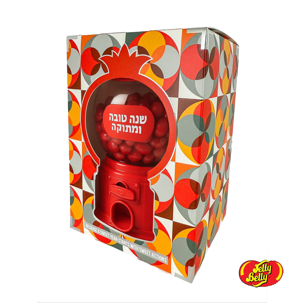 Rosh Hashanah Gift - Candy Dispenser