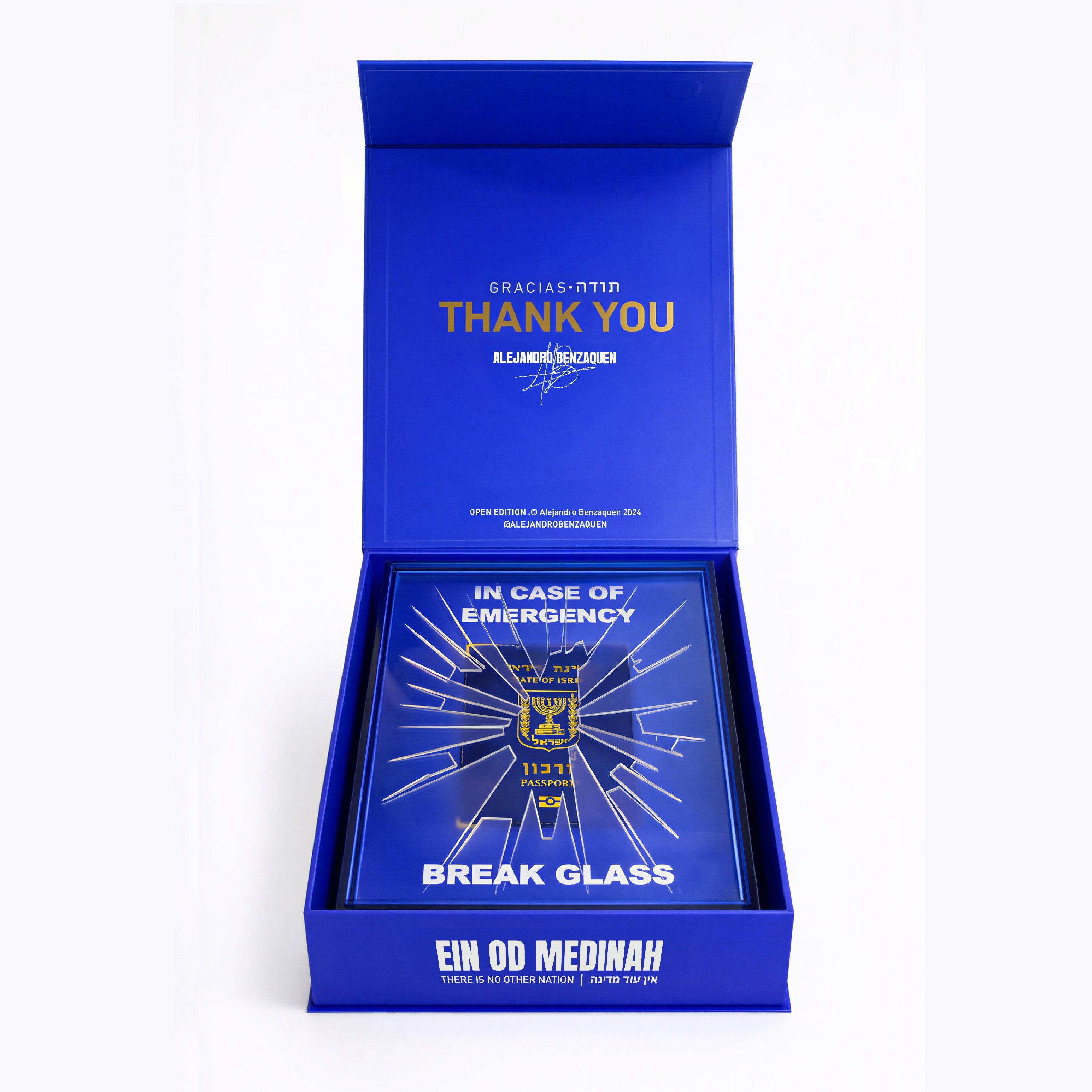 EIN OD MEDINAH - Acrylic Box