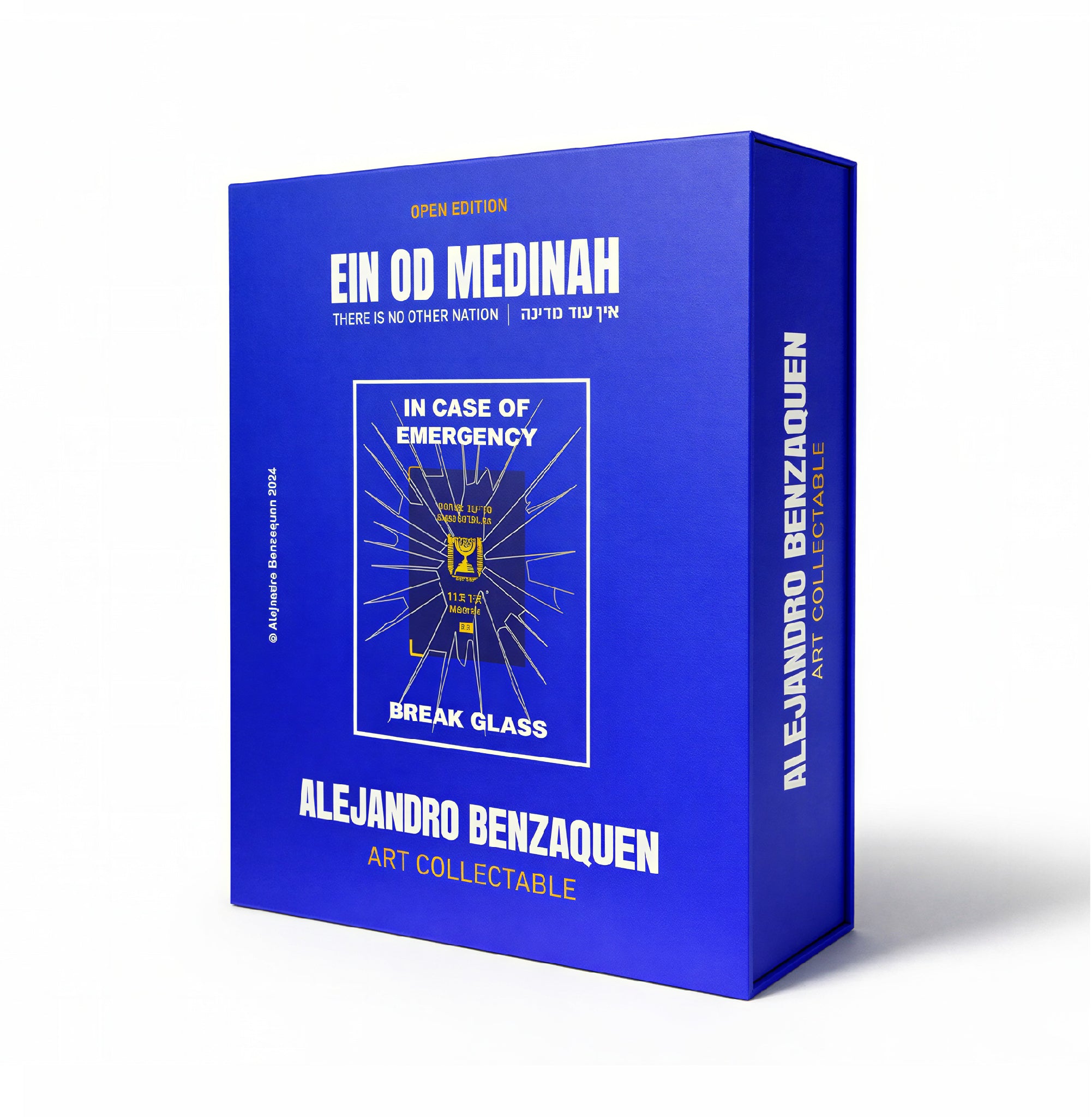 EIN OD MEDINAH - Acrylic Box