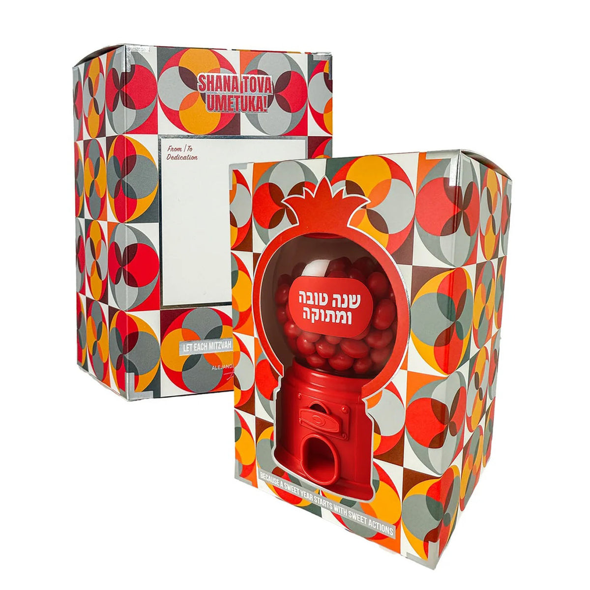 Rosh Hashanah Gift - Candy Dispenser