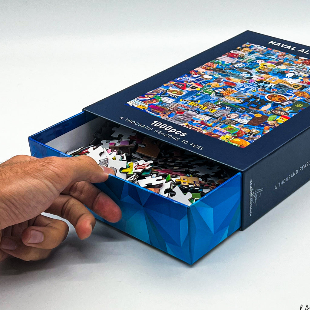 Israel Puzzle | 1000 Pcs
